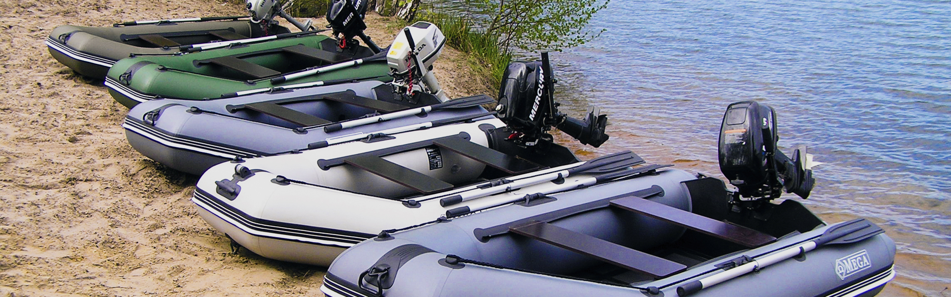 A GREAT SELECTION OF BOATS